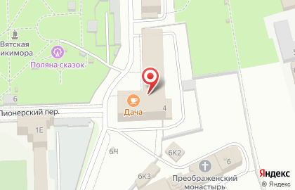 Центр косметологии Ренессанс в Кирове на карте