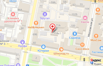 ООО Энергогаз на карте