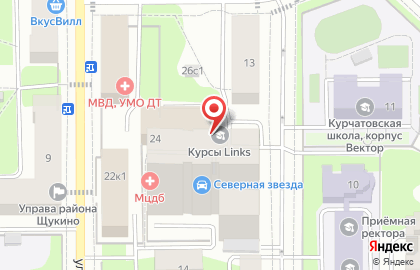 IT-компания ИндигоСофт на карте