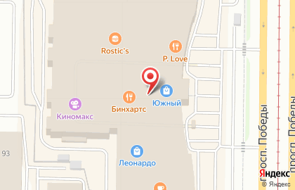Магазин косметики мертвого моря Sea of Spa на карте