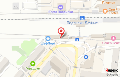 Салон сотовой связи МегаФон в Вокзальном проезде на карте