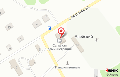 СберБанк в Барнауле на карте