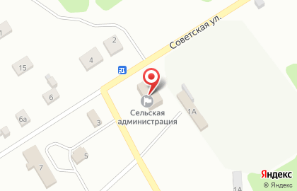 Почта России, АО на Советской улице на карте