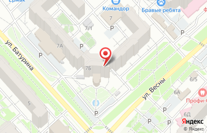 Банкомат Россельхозбанк, Красноярский региональный филиал на улице Весны на карте