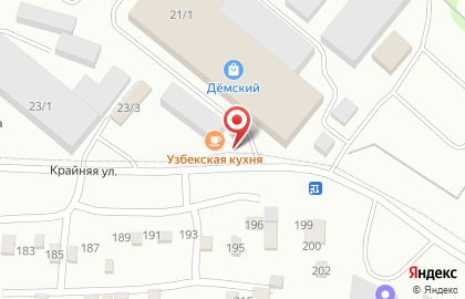 Пункт продажи воды Дар Сайрана на Крайней улице на карте