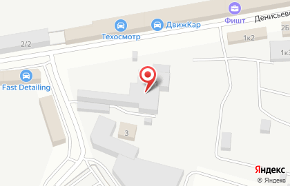 Пункт приема металлолома Ставмет в Дзержинском на карте