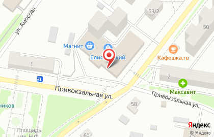 Магазин Фортуна на улице Дзержинского на карте