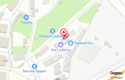 Маркет-Строй на карте