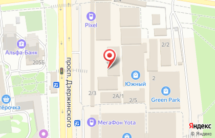 Магазин спецодежды и униформы на улице Героев Десантников на карте