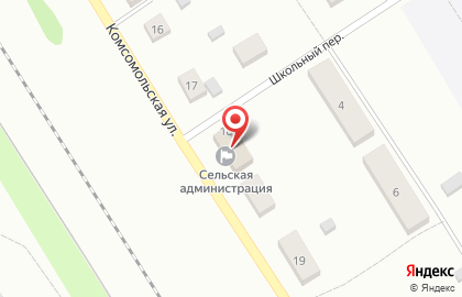 Почта России, АО на Комсомольском проспекте на карте