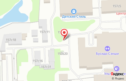 Кафе быстрого питания Chef`s Grill на карте