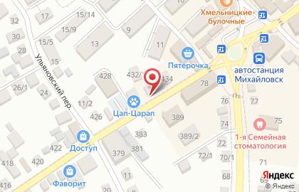 Туристическое агентство Михайловска на карте