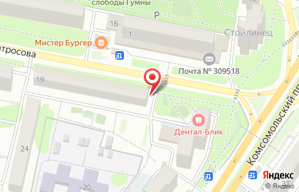 Авторизованный сервисный центр Мастер на улице микрорайон Приборостроитель на карте