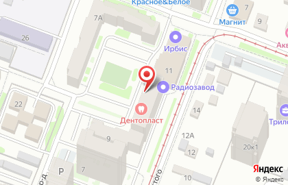 Служба поддержки предприятий Город на карте