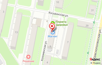 Магазин косметики и бытовой химии Магнит косметик в Свердловском районе на карте