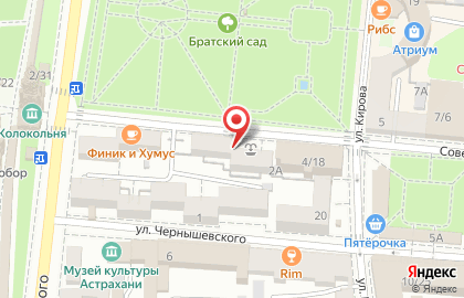 Барбершоп Borodach на Советской улице на карте