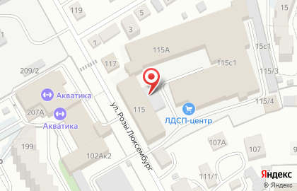 Уют на улице Розы Люксембург на карте