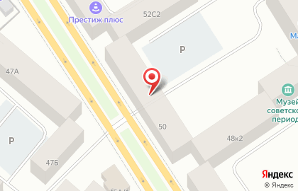 Адвокатский кабинет Терновых С.В. на карте