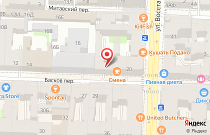 Мужская парикмахерская Ленинград в Центральном районе на карте