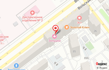 Центр страхования Аврора на карте