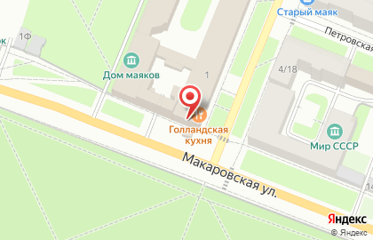 Информационно-культурный центр на Коммунистической улице на карте