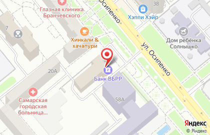 КИТ Финанс на улице Осипенко на карте