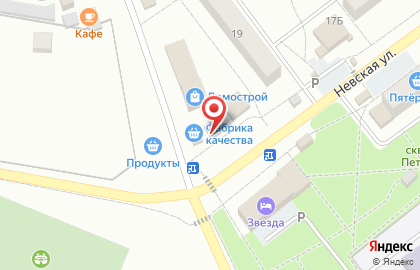 Розничная сеть Виктор на Невской улице на карте