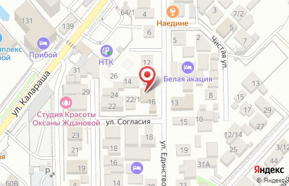 Удача на карте