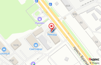 Шинный центр Рекорд в Оренбурге на карте
