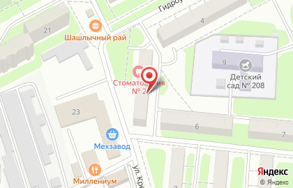 Сервисный пункт обслуживания Орифлейм в Красноглинском районе на карте