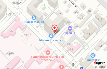 Relax на Шелковичной улице на карте