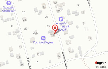 Усадьба Госпожа Удача на карте