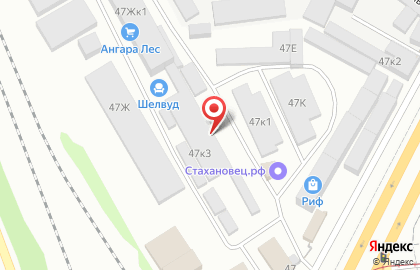 Официальный дилер Kastamonu, SwissKrono и Союз Шелвуд в Советском районе на карте