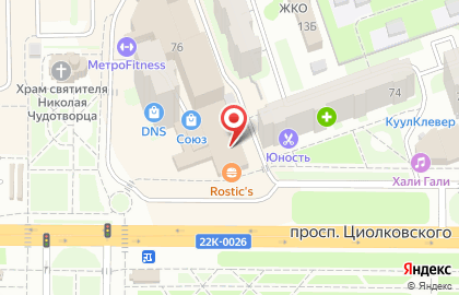 Сеть супермаркетов цифровой техники ДНС на проспекте Циолковского, 76а на карте