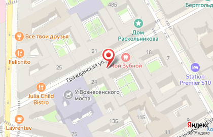 New Wave travel на Гражданской улице на карте