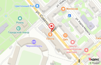 Бар Пинта на улице Советов на карте