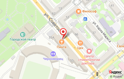Бар Пинта на улице Советов на карте