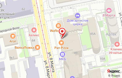 Пиццерия Пан Пицца в Ленинском районе на карте