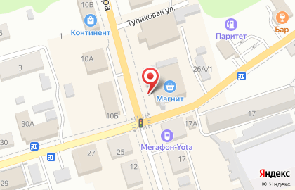 Магазин электронной и бытовой техники RBT.ru на улице Мира на карте