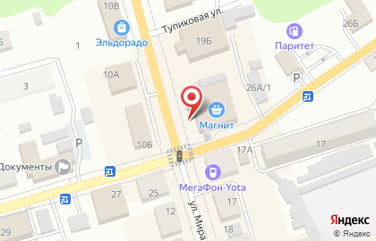 Салон сотовой связи Символ.рф на улице Мира, 19а в Киреевске на карте