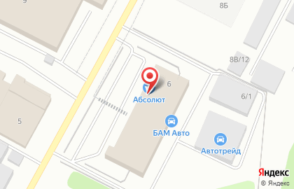 Магазин товаров для активного отдыха Главрыба на Коммунальной улице на карте