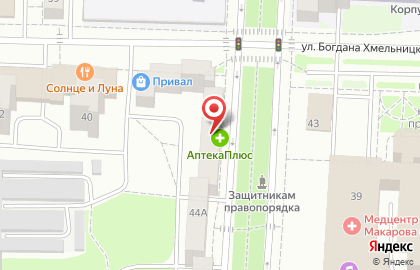 Агентство недвижимости Магнит на Пролетарской улице на карте