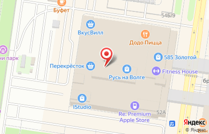Ателье по ремонту и пошиву одежды Новое на карте