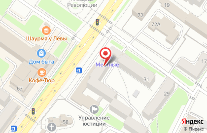 Библиотека №17 на проспекте Ленина на карте