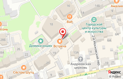Кафе Встреча в Калининграде на карте