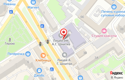 Мастер по ремонту мелкой бытовой техники на карте