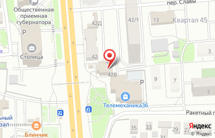 Торговая компания ОМД-Технолоджи на карте