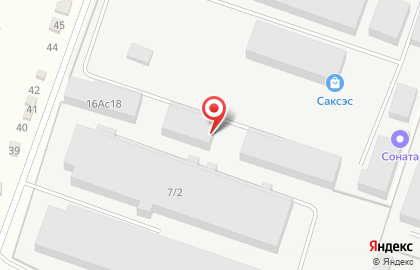 Компания Соната в Кирове на карте