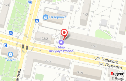 Ортопедический салон Вита Орто на улице Горького на карте