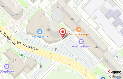 Росбанк в Кемерово на карте